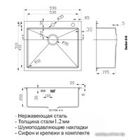 Кухонная мойка ZorG RX-5951