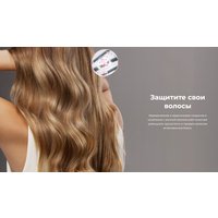 Мультистайлер Cecotec AirGlam 14 в 1 Flex Champagne 114727