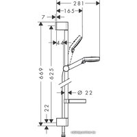 Душевой гарнитур  Hansgrohe Crometta Vario [26553400]