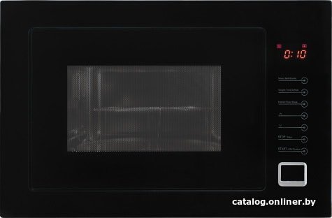 Микроволновая печь Kernau KMO 254 G B