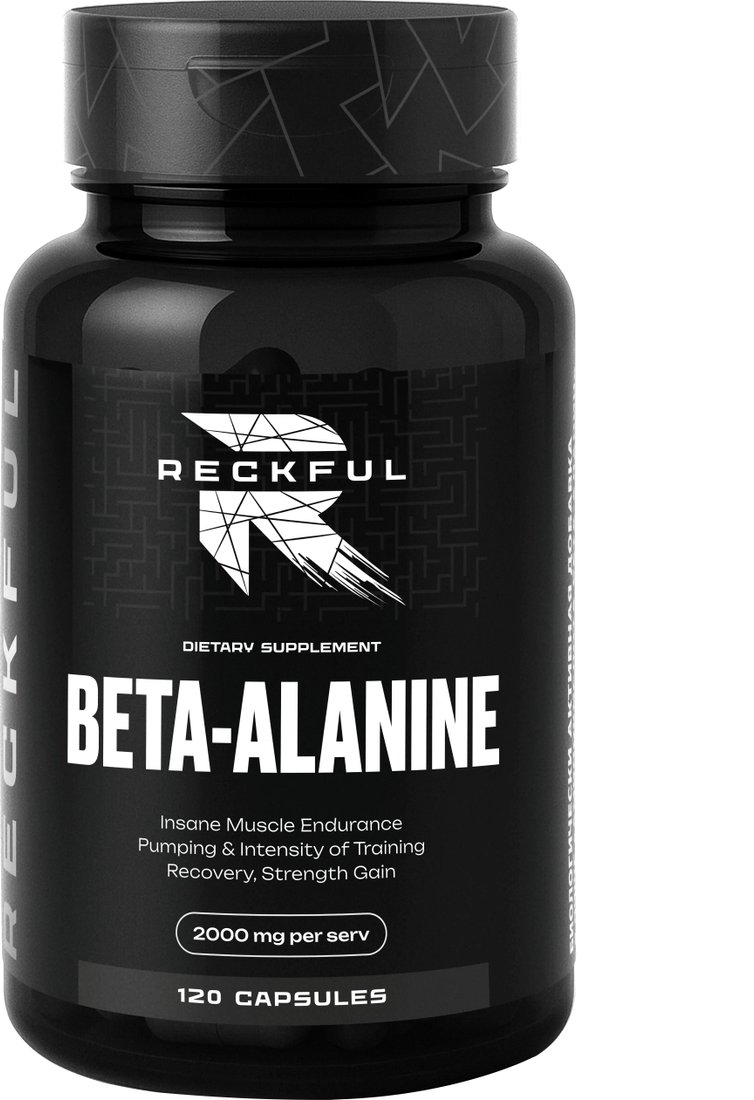 Бета-аланин Reckful Beta Alanine (120 капсул)