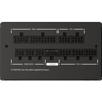 Блок питания Ocypus Iota P1000 Iota-P1000-G1FFBK024X-EU в Борисове