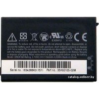 Аккумулятор для телефона Копия HTC DREA160