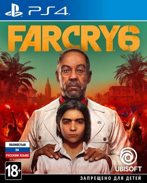 

Far Cry 6 для PlayStation 4