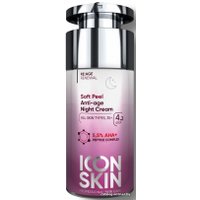  Icon Skin Soft Pee Омолаживающий ночной 30 мл