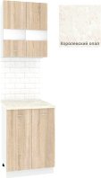 

Готовая кухня Кортекс-мебель Корнелия Экстра 60рс2д (дуб сонома/королевский опал)