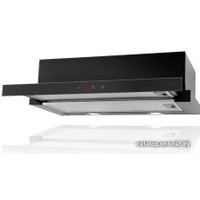 Кухонная вытяжка Berg Trip