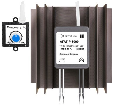 

Светорегулятор (диммер) Ноотехника Агат-Р-5000