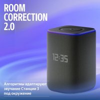 Умная колонка Яндекс Станция 3 (черный)