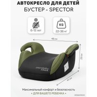 Детское сиденье Amarobaby Spector AB222007SSeZ/11 (серый/зеленый)