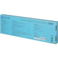 Клавиатура Оклик 500M (белый)