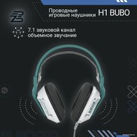 Наушники Blackzid H1 Bubo