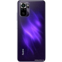 Смартфон Xiaomi Redmi Note 10 Pro 6GB/64GB международная версия (фиолетовый)