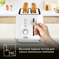 Тостер Tefal TT761138
