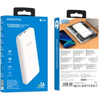 Внешний аккумулятор Borofone BJ16 10000mAh (белый) в Гродно