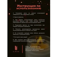 Набор свечей U.NITE UN70_kit в Бобруйске