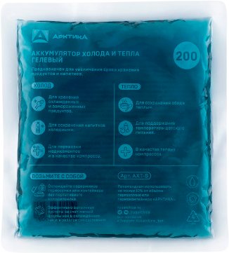 

Аккумулятор холода Арктика AXT-S 200мл
