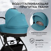 Универсальная коляска Sweet Baby Nuvola Air 2в1 (Ocean Green)
