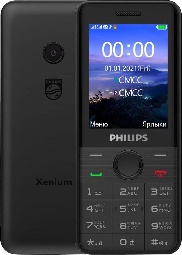 

Кнопочный телефон Philips Xenium E172 (черный)