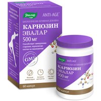 БАД Эвалар Карнозин 500 мг (60 капсул) в Барановичах