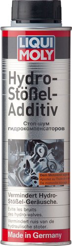 Присадка в масло Liqui Moly Hydro-Stossel-Additiv 300 мл