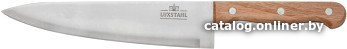 Кухонный нож Luxstahl Palewood кт2523