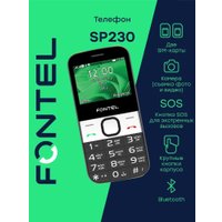 Кнопочный телефон Fontel SP230
