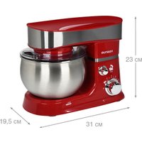 Планетарный миксер Oursson SM7301/RD