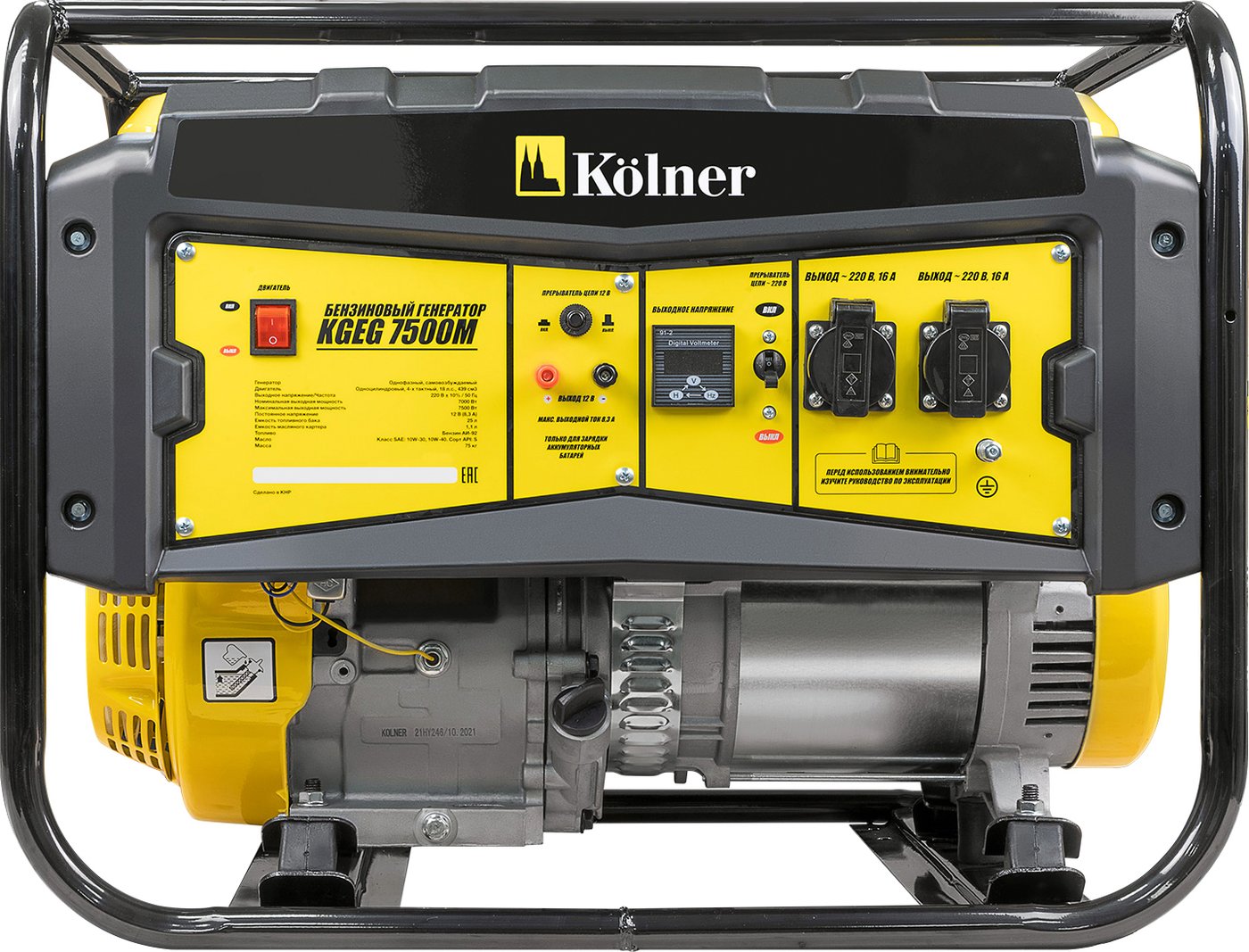 

Бензиновый генератор Kolner KGEG 7500М