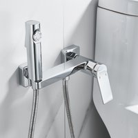 Гигиенический душ Shevanik S4105-1