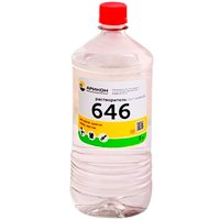 Растворитель Арикон 646 900мл