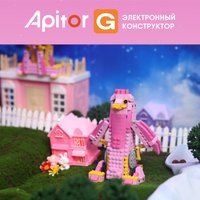 Конструктор Apitor Robot G 8 в 1