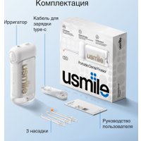 Ирригатор  Usmile C10 (белый)