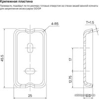 Держатель для полотенца IDDIS Slide SLISC10i49