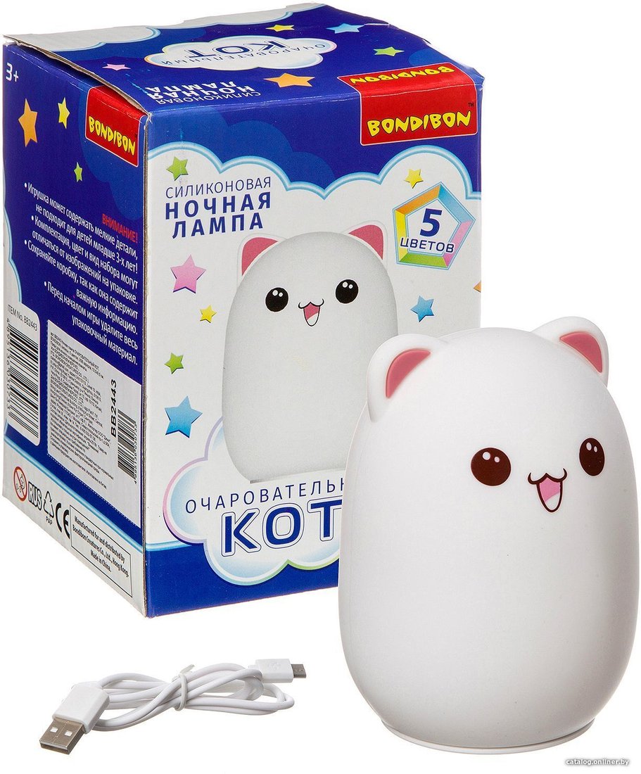 Ночник Bondibon Очаровательный кот ВВ2443