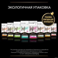 Сухой корм для кошек Pro Plan Veterinary Diets HA ST/OX Hypoallergenic при пищевой непереносимости 1.3 кг