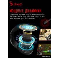 Наушники A4Tech Bloody G230P