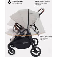 Коляска прогулочная «книга» Rant Twinny RA151 2025 (milk coffee)