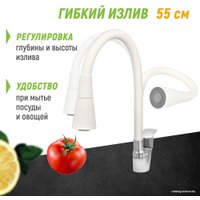 Смеситель Juguni 0402.147