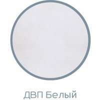 Шкаф-пенал Аквилон Чарли № 5.1 правый (белое сияние)