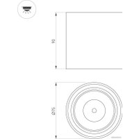 Точечный светильник Arlight SP-SALT-R75-8W Day4000 039380