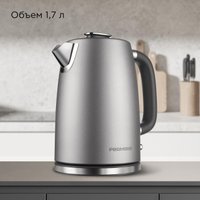 Электрический чайник Redmond (Редмонд) KM240 (cерый)
