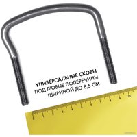 Автобокс MaxBox PRO 380 компакт плюс (серый) в Витебске