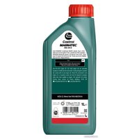 Моторное масло Castrol Magnatec 0W-30 D 1л