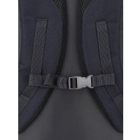 Туристический рюкзак Outventure SGMFGKF56S 112853-5M (темно-синий)