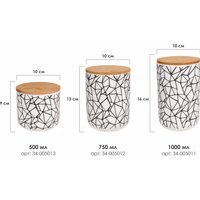 Емкость Perfecto Linea 34-005011