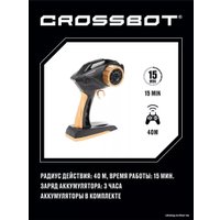 Автомодель Crossbot Краулер Пантера 870696 (черный)