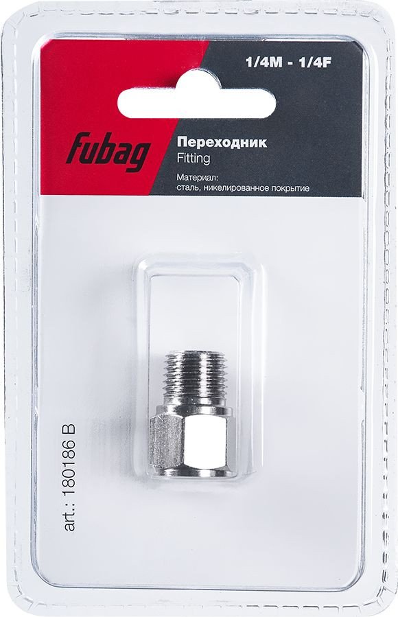 

Фитинг Fubag 180186 B