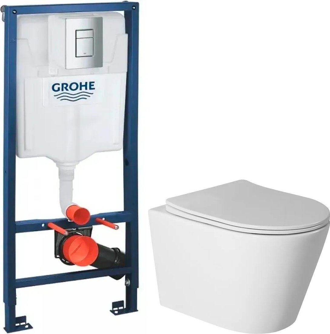 Унитаз подвесной Saniteco Rimless R-201W + GROHE Rapid SL 38772001 (с кнопкой хром)