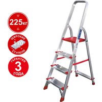 Лестница-стремянка Новая высота NV 3117 (4 ступени)